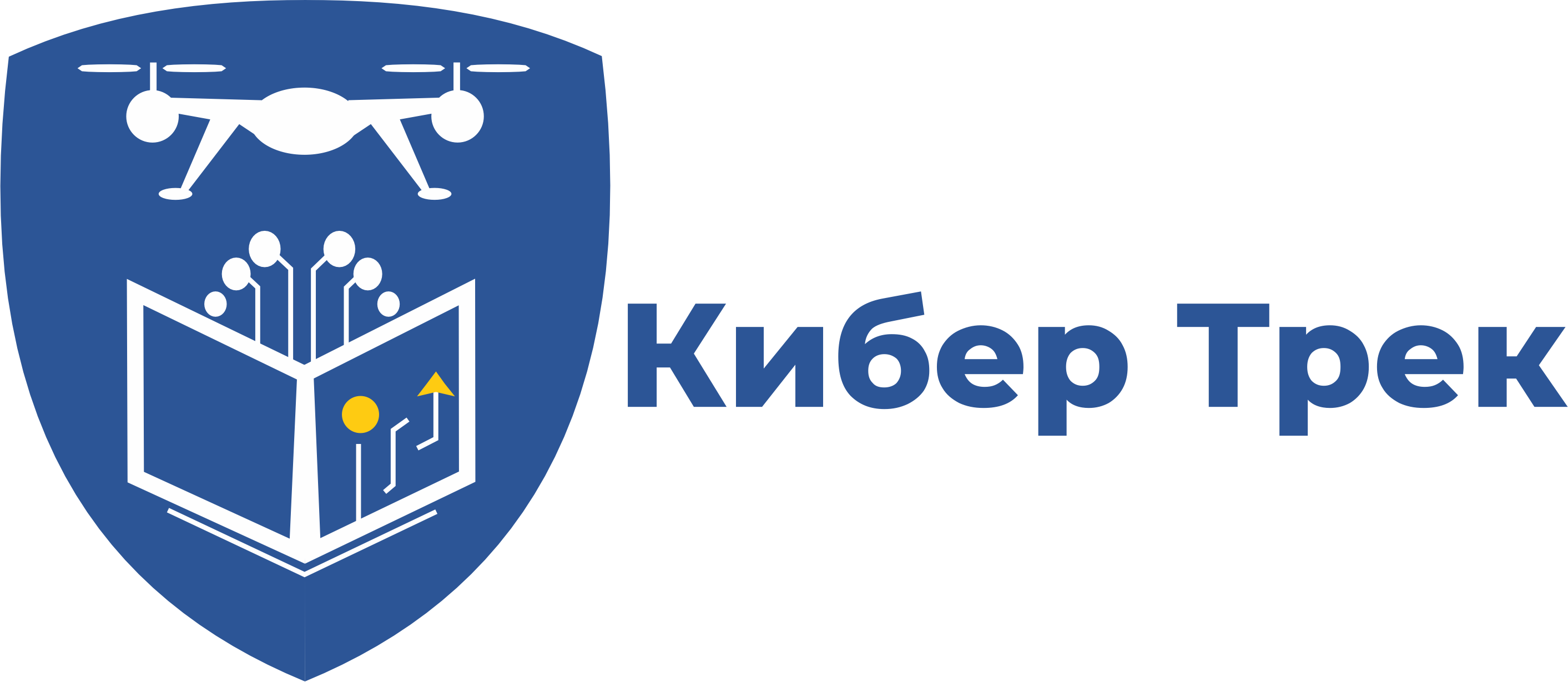 Дальневосточный кампус. Кибер Трек